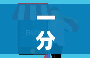 一分钟了解“微信金花房卡哪里买”房卡详细充值 一分钟了解“微信金花房卡哪里买”房卡详细充值