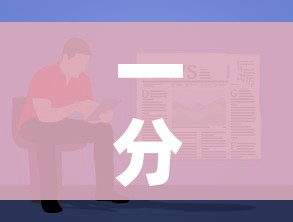分享实测“微信炸 金花房卡怎么搞”房卡怎么购买 分享实测“微信炸 金花房卡怎么搞”房卡怎么购买