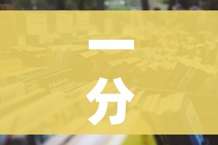 一分钟介绍使用“怎么购买微信炸 金花房卡”房卡使用教程 一分钟介绍使用“怎么购买微信炸 金花房卡”房卡使用教程