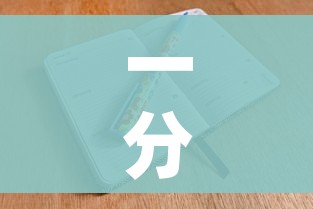 一分钟介绍使用“怎么购买微信炸 金花房卡”房卡使用教程 一分钟介绍使用“怎么购买微信炸 金花房卡”房卡使用教程