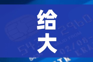 玩家攻略“微信开炸 金花群房卡上哪里充”房卡详细充值