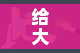 给大家讲解“微信炸 金花房卡在哪里买”购买房卡介绍 给大家讲解“微信炸 金花房卡在哪里买”购买房卡介绍
