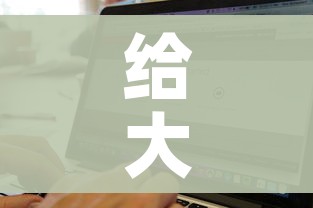 北京:临时管控不超24小时:北京临时关闭的景区有哪些 北京:临时管控不超24小时:北京临时关闭的景区有哪些