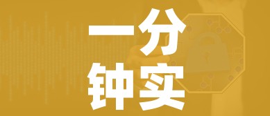 广东新增本土确诊59例/广东新增本土确诊10例详情 广东新增本土确诊59例/广东新增本土确诊10例详情
