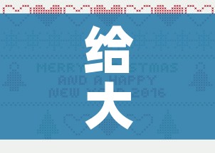 【北京昨增2例本土死亡病例/北京昨日新增本地确诊病例爆发】 【北京昨增2例本土死亡病例/北京昨日新增本地确诊病例爆发】