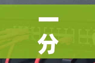 一分钟了解“手机炸 金花链接怎么弄”详细房卡教程