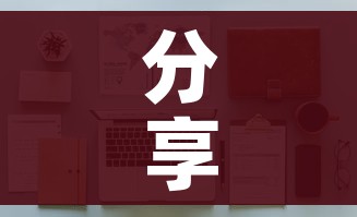 分享实测“随意玩大厅怎么充房卡”获取房卡教程-哔哩哔哩 分享实测“随意玩大厅怎么充房卡”获取房卡教程-哔哩哔哩