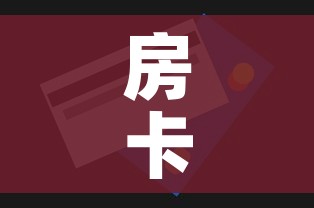 北京:临时管控不超24小时:北京临时关闭的景区有哪些 北京:临时管控不超24小时:北京临时关闭的景区有哪些