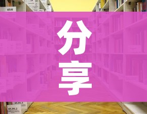 房卡必备教程“炸 金花房卡怎样购买”详细房卡教程 房卡必备教程“炸 金花房卡怎样购买”详细房卡教程