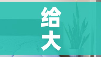 全攻略普及“天蝎链接金花大厅房卡”房卡怎么购买 全攻略普及“天蝎链接金花大厅房卡”房卡怎么购买