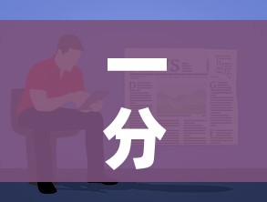 广东新增本土确诊59例/广东新增本土确诊10例详情