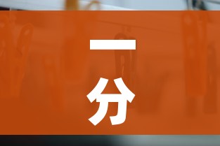 一分钟了解“微信牛牛游戏房卡”房卡使用教程 一分钟了解“微信牛牛游戏房卡”房卡使用教程