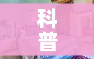 房卡必备教程“微信金花链接房卡”房卡使用教程