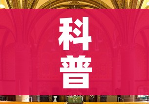 科普一下“微信牛牛怎么创建房间”详细房卡教程 科普一下“微信牛牛怎么创建房间”详细房卡教程