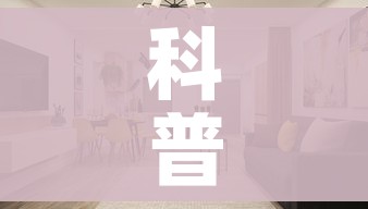 科普一下“微信牛牛怎么创建房间”详细房卡教程 科普一下“微信牛牛怎么创建房间”详细房卡教程