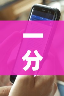 一分钟实测分享“微信牛牛房卡金花房卡新道游房卡”详细房卡教程