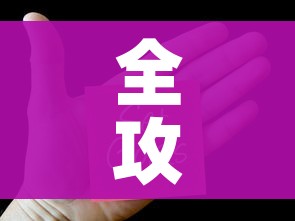 全攻略普及“微信金花去哪购买房卡”购买房卡介绍