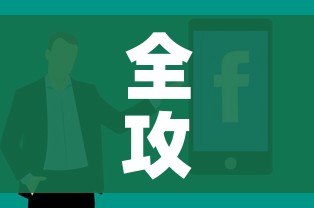 玩家攻略“有没有炸 金花房卡买”房卡链接获取