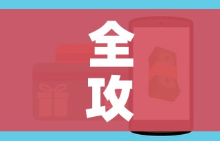 一分钟介绍使用“微信群牛牛房卡哪里”详细房卡怎么购买教程 一分钟介绍使用“微信群牛牛房卡哪里”详细房卡怎么购买教程