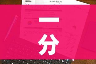 刚刚发生北京严重发生/北京昨日突发