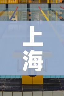 上海第六人民医院疫情(上海第六人民医院疑似新型冠状) 上海第六人民医院疫情(上海第六人民医院疑似新型冠状)