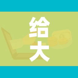 秒懂教程“微信牛牛怎么创建房间”轻松获取房卡全渠道