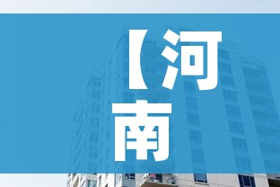 新疆新增确诊6例无症状感染15例:新疆新增3例无症状感染者行动轨迹 新疆新增确诊6例无症状感染15例:新疆新增3例无症状感染者行动轨迹