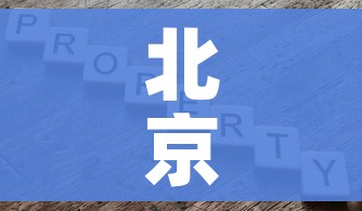 鹤岗疫情最新消息/鹤岗疫情最新通报