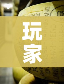 秒懂教程“微信牛牛怎么创建房间”轻松获取房卡全渠道