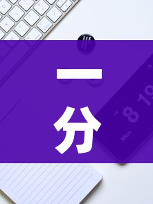 玩家攻略“有没有炸 金花房卡买”房卡链接获取