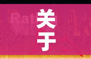关于中国疫情11月第二波的信息 关于中国疫情11月第二波的信息