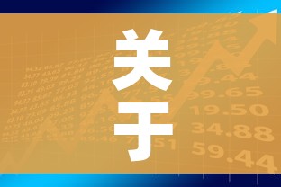 关于中国疫情11月第二波的信息 关于中国疫情11月第二波的信息