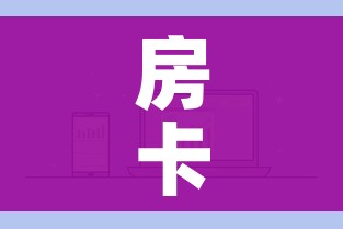 【抢红包最快的软件/抢红包速度最快的软件】 【抢红包最快的软件/抢红包速度最快的软件】