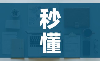 秒懂教程“天酷大厅牛牛房卡”详细房卡怎么购买教程 秒懂教程“天酷大厅牛牛房卡”详细房卡怎么购买教程