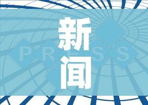 鹤岗疫情最新消息/鹤岗疫情最新通报 鹤岗疫情最新消息/鹤岗疫情最新通报