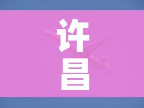 31省区市新增402例本土确诊/31省区市新增本土确诊61例 31省区市新增402例本土确诊/31省区市新增本土确诊61例