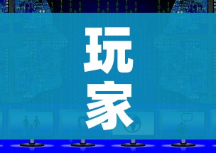 玩家攻略“如何在微信上买炸 金花房卡”详细房卡怎么购买教程 玩家攻略“如何在微信上买炸 金花房卡”详细房卡怎么购买教程