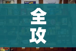 山东威海疫情/山东威海疫情数据 山东威海疫情/山东威海疫情数据