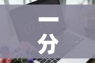 给大家讲解“微信好友创建炸金花房间”获取房卡教程-哔哩哔哩 给大家讲解“微信好友创建炸金花房间”获取房卡教程-哔哩哔哩