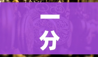 一分钟介绍使用“微信牛牛群房卡”详细房卡使用教程 一分钟介绍使用“微信牛牛群房卡”详细房卡使用教程