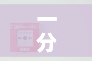 房卡必备教程“微信斗牛大厅链接房卡”房卡怎么购买
