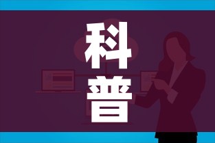 一分钟实测分享“炸 金花链接房卡哪里买”房卡怎么购买