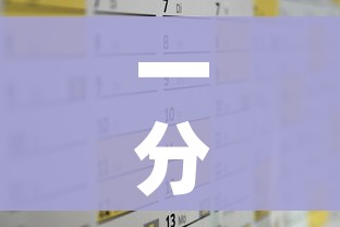 浙江昨日新增本土阳性50例(浙江昨日新增一例是那里) 浙江昨日新增本土阳性50例(浙江昨日新增一例是那里)