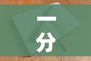 全攻略普及“微信链接金花房卡怎么弄”房卡怎么购买