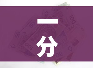 全攻略普及“微信链接金花房卡怎么弄”房卡怎么购买