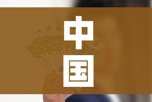 中国沈阳网站疫情防控专栏/沈阳防疫情况 中国沈阳网站疫情防控专栏/沈阳防疫情况