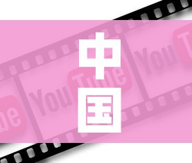中国沈阳网站疫情防控专栏/沈阳防疫情况 中国沈阳网站疫情防控专栏/沈阳防疫情况