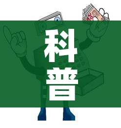 浙江昨日新增本土阳性50例(浙江昨日新增一例是那里) 浙江昨日新增本土阳性50例(浙江昨日新增一例是那里)