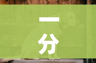 一分钟介绍使用“微信斗牛房卡购买渠道”房卡使用教程