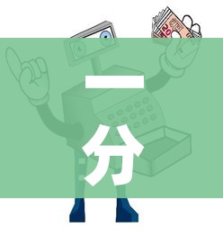 一分钟介绍使用“微信斗牛房卡购买渠道”房卡使用教程